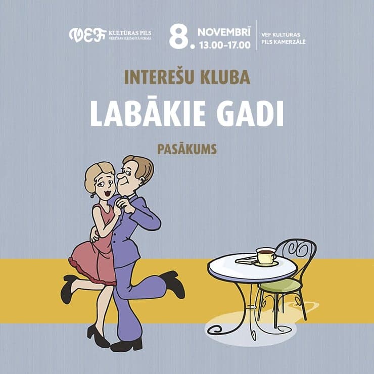 SENIORU INTEREŠU KLUBA “LABĀKIE GADI” ATPŪTAS PASĀKUMS