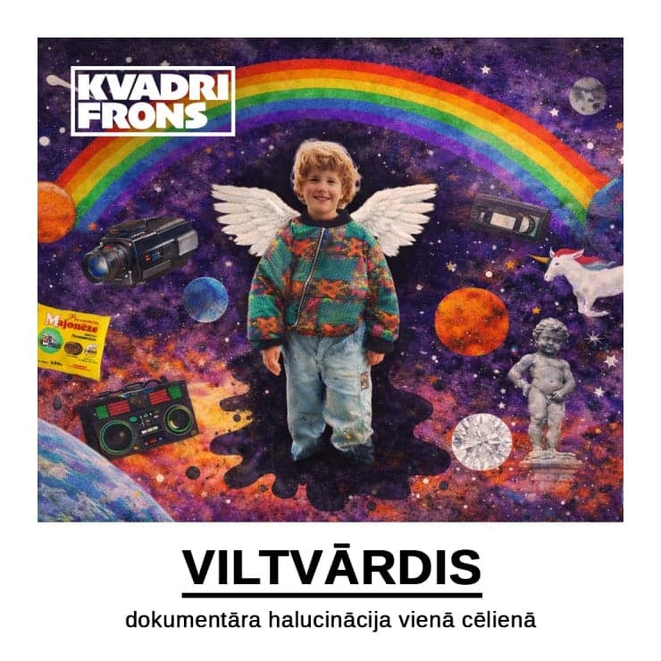 VILTVĀRDIS