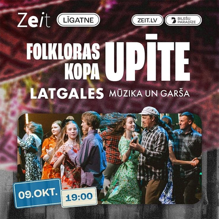 LATGALES MŪZIKA un GARŠA | Fk Upīte
