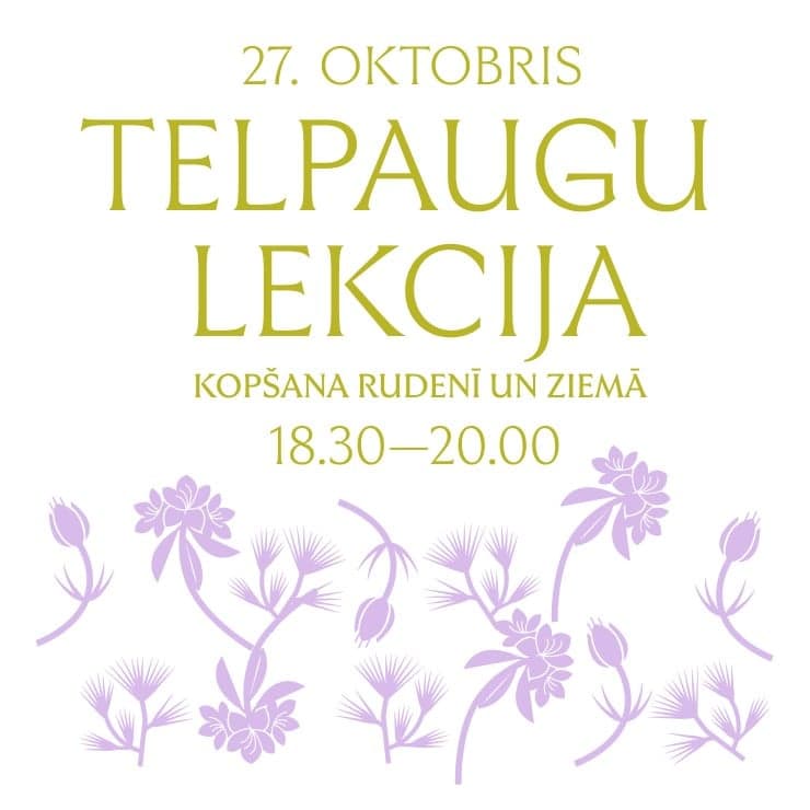 Lekcija “Telpaugu kopšana rudenī un ziemā”