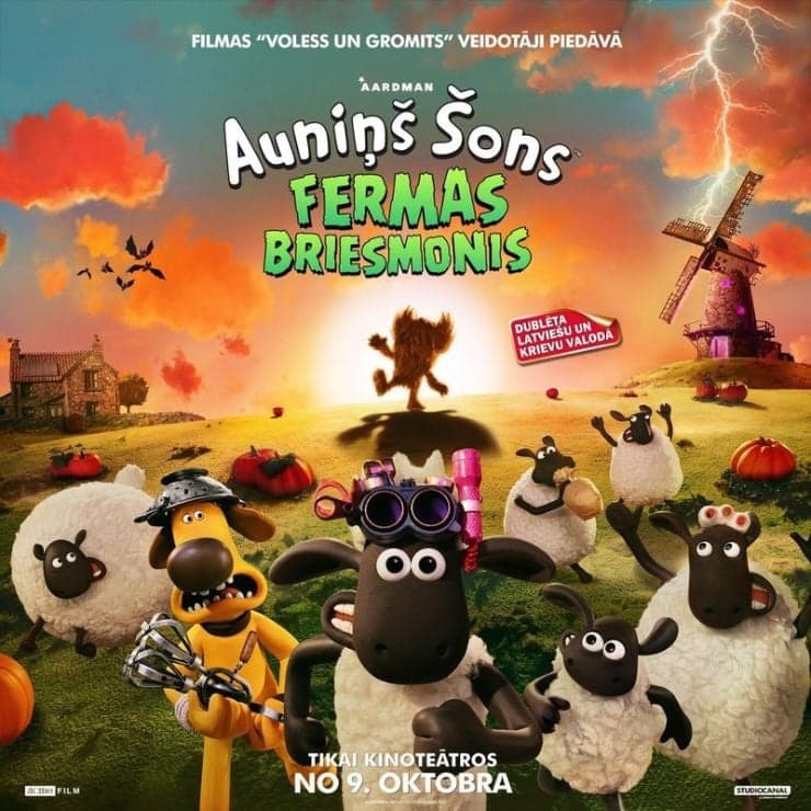 Kinoseanss | AUNIŅŠ ŠONS: FERMAS BRIESMONIS