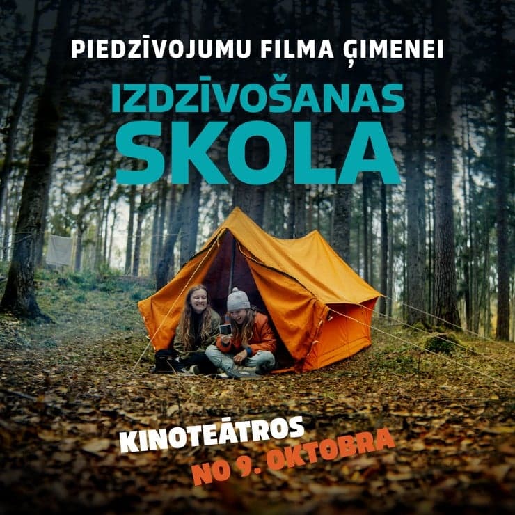 Kinoseanss | IZDZĪVOŠANAS SKOLA