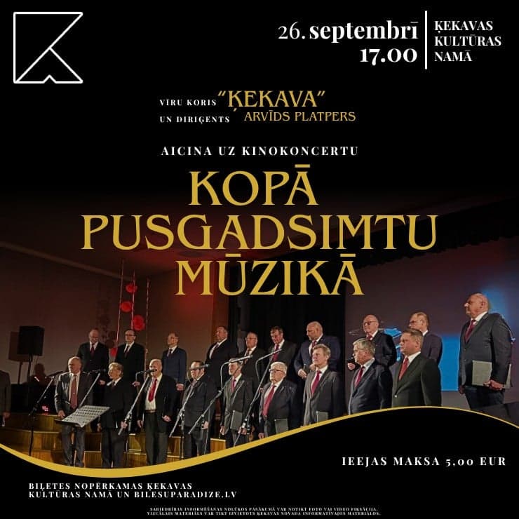 KOPĀ PUSGADSIMTU MŪZIKĀ