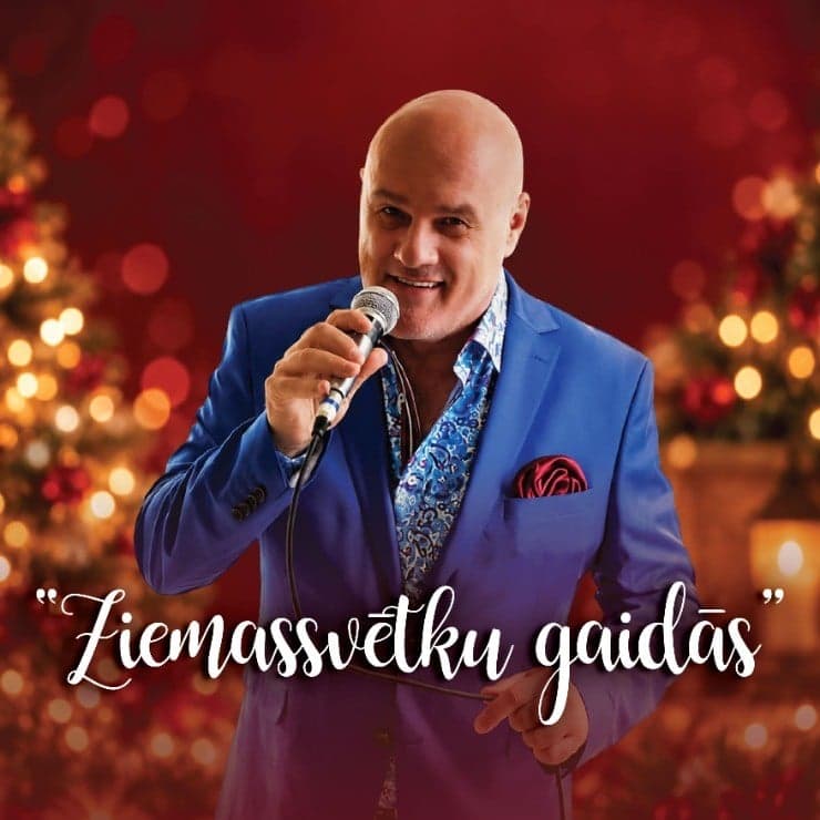 Andris Skuja “Ziemassvētku gaidās”