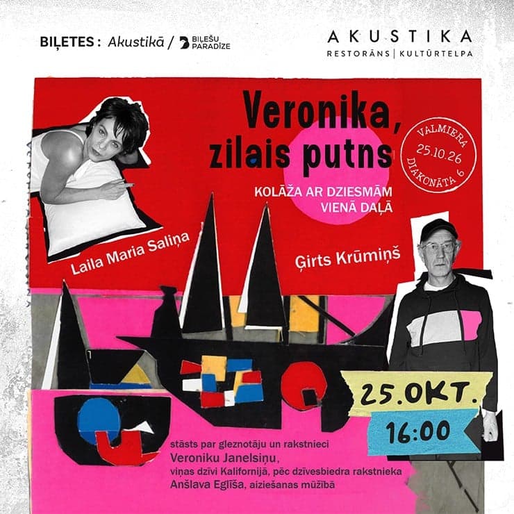 VERONIKA, ZILAIS PUTNS | Ģirts Krūmiņš un Laila Maria Saliņa | kultūrtelpā AKUSTIKA, Valmierā