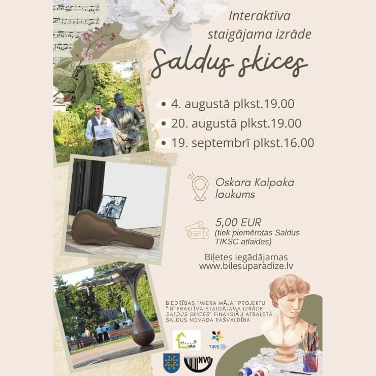 Интерактивный прогулочный спектакль «Saldus skices»