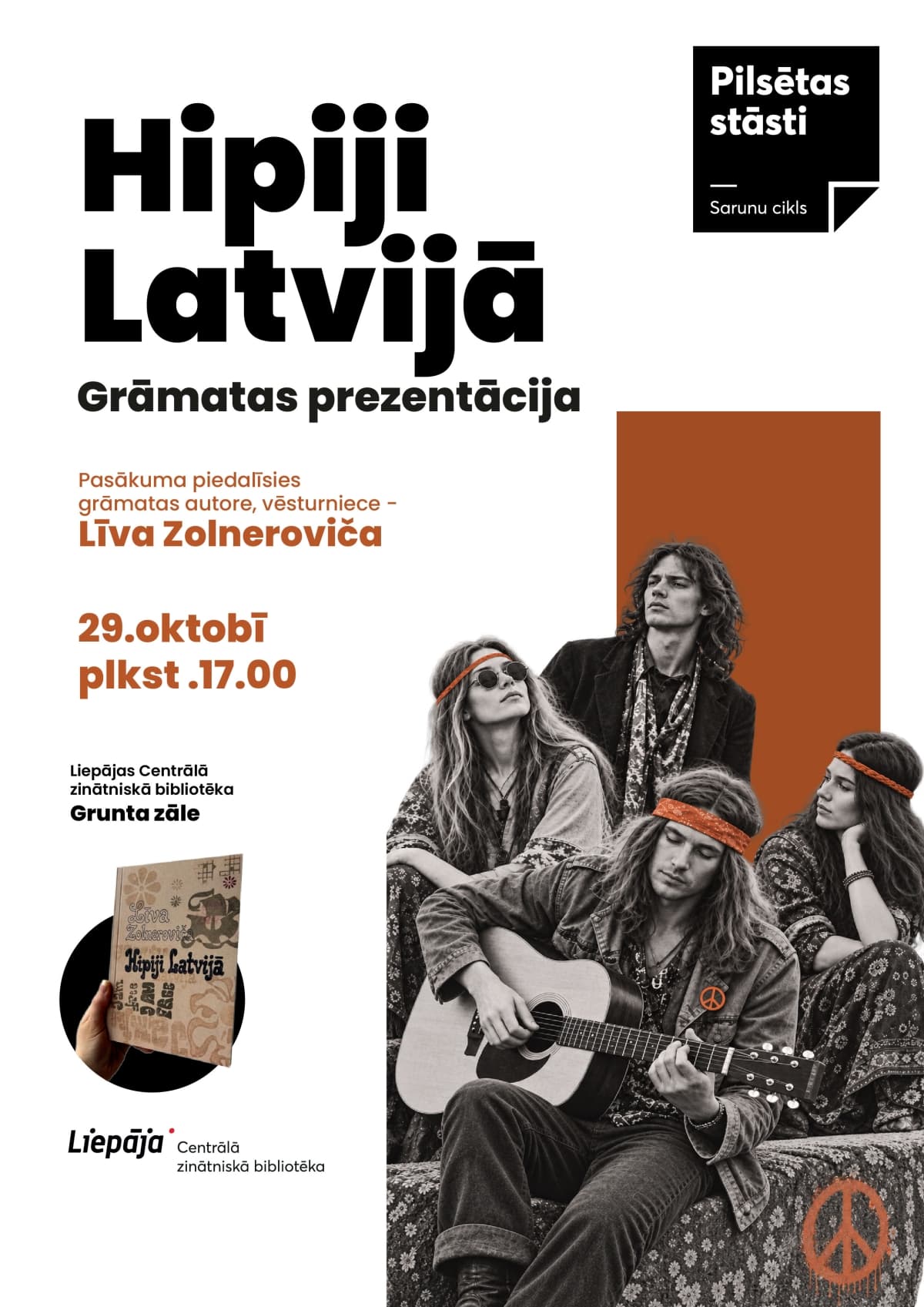 Hipiji Latvijā. Grāmatas prezentācija