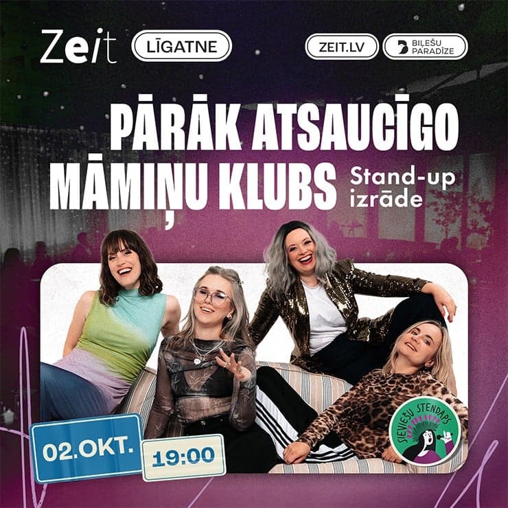 Pārāk atsaucīgo māmiņu klubs | Stand-up izrāde