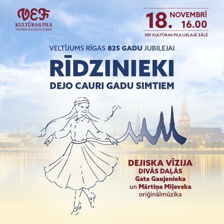 Koncertuzvedums “RĪDZINIEKI DEJO CAURI GADU SIMTIEM”