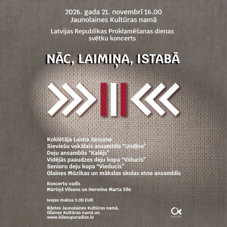 NĀC, LAIMIŅA, ISTABĀ