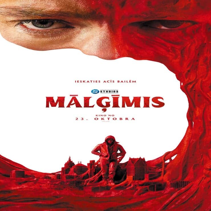 Filma | Mālģīmis