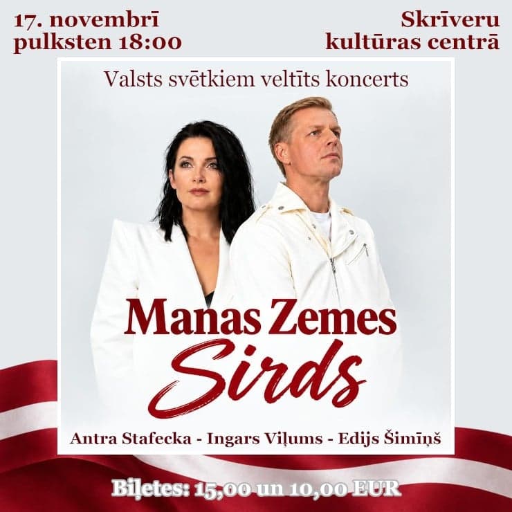 Valsts svētkiem veltīts koncerts “MANAS ZEMES SIRDS”