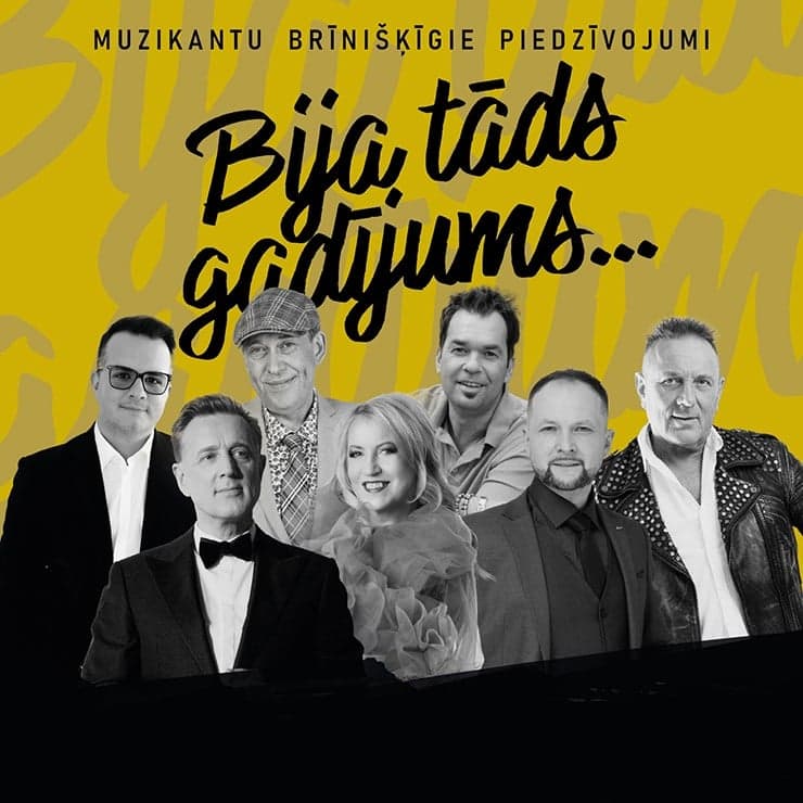 BIJA TĀDS GADĪJUMS... | muzikantu brīnišķīgie piedzīvojumi