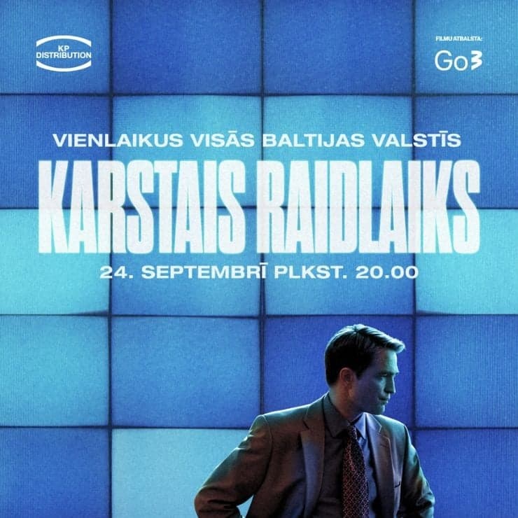 Kinoseanss | KARSTAIS RAIDLAIKS