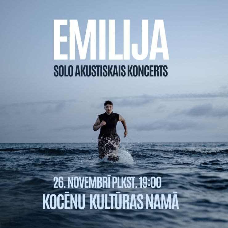 EMILIJA / AKUSTISKAIS SOLO KONCERTS