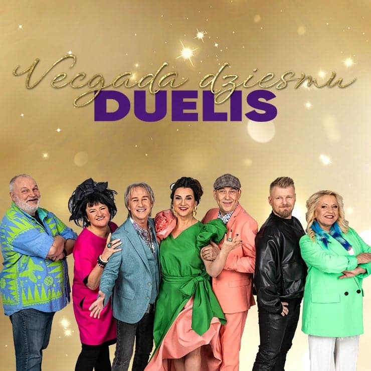 Vecgada Dziesmu duelis VEF Kultūras pilī