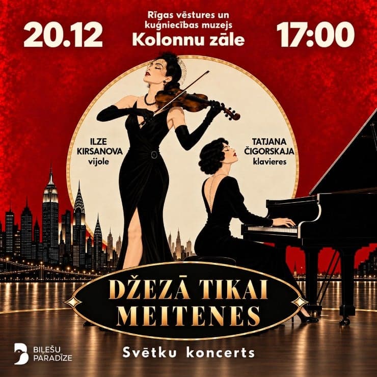 Svētku koncerts "Džezā tikai meitenes"