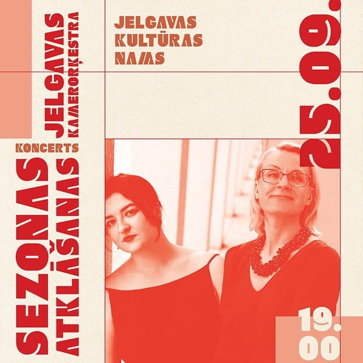 Jelgavas Kamerorķestra sezonas atklāšanas koncerts