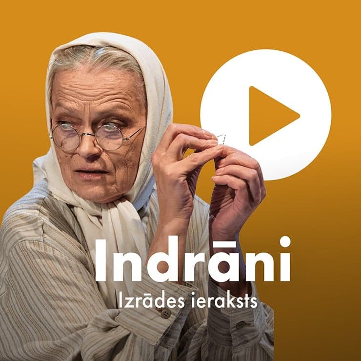 Indrāni. Izrādes ieraksts