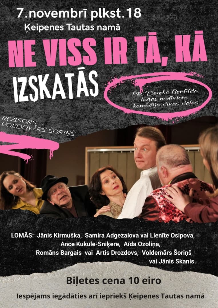 Komēdija "Ne viss ir tā, kā izskatās" Ķeipenē