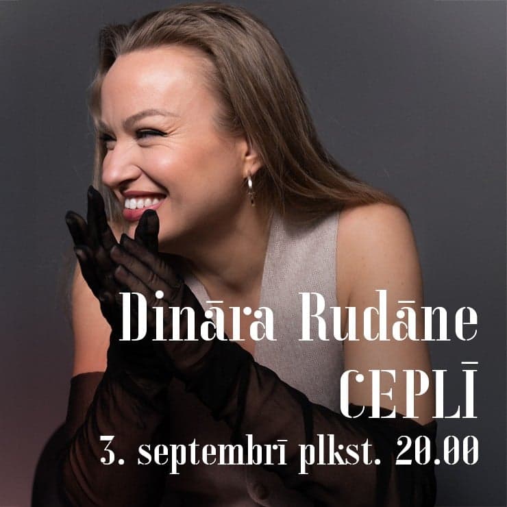 Cepļa koncerti | DINĀRA RUDĀNE