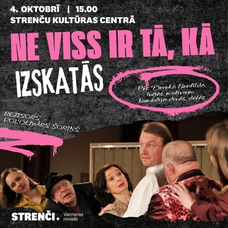 Komēdija "Ne viss ir tā kā izskatās.."