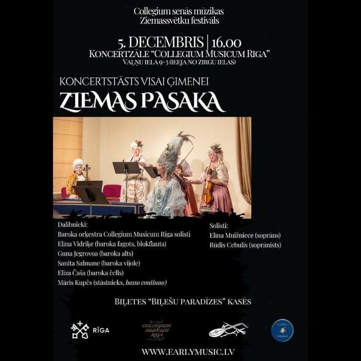 Koncertstāsts visai ģimenei “Ziemas pasaka”
