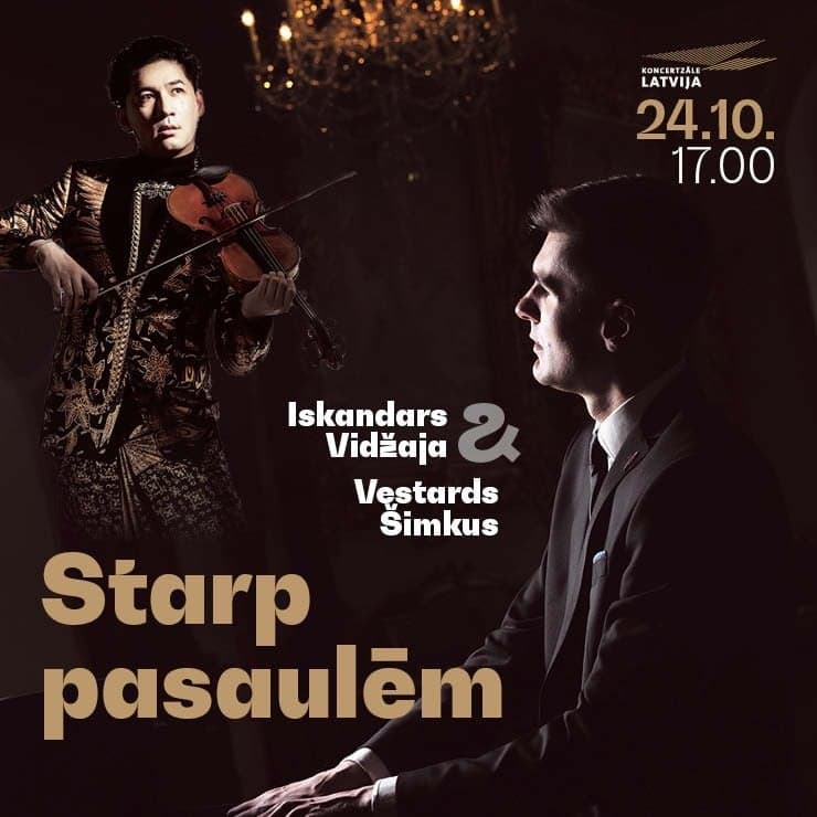 Starp pasaulēm. Iskandars Vidžaja un Vestards Šimkus