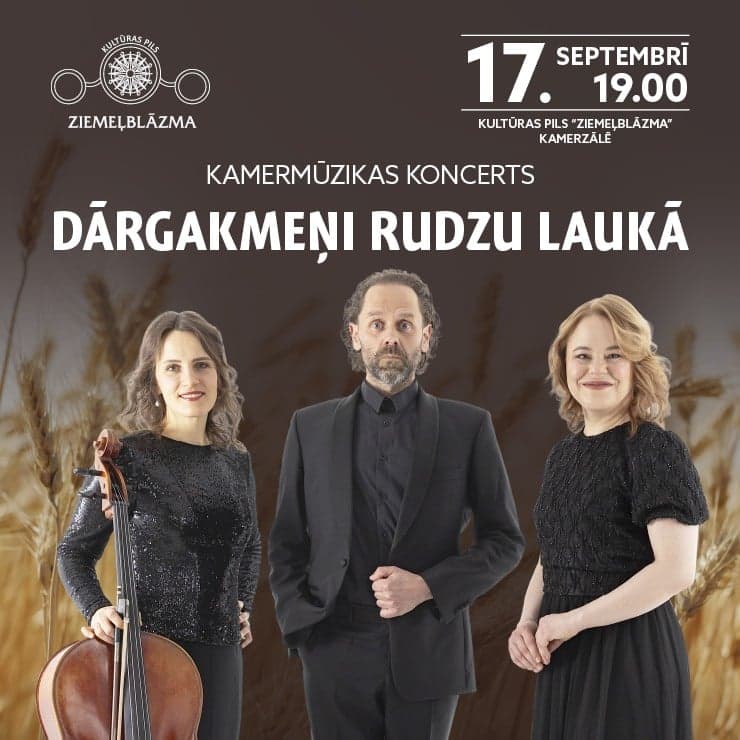 Koncerts | DĀRGAKMEŅI RUDZU LAUKĀ