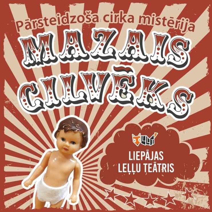 IERAKSTS. MAZAIS CILVĒKS. Pārsteidzoša cirka mistērija