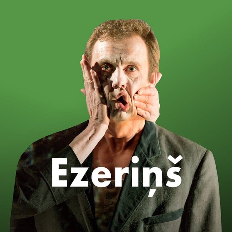 Ezeriņš
