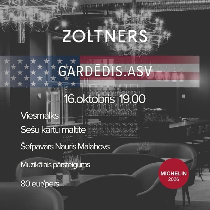 GARDĒDIS.ASV