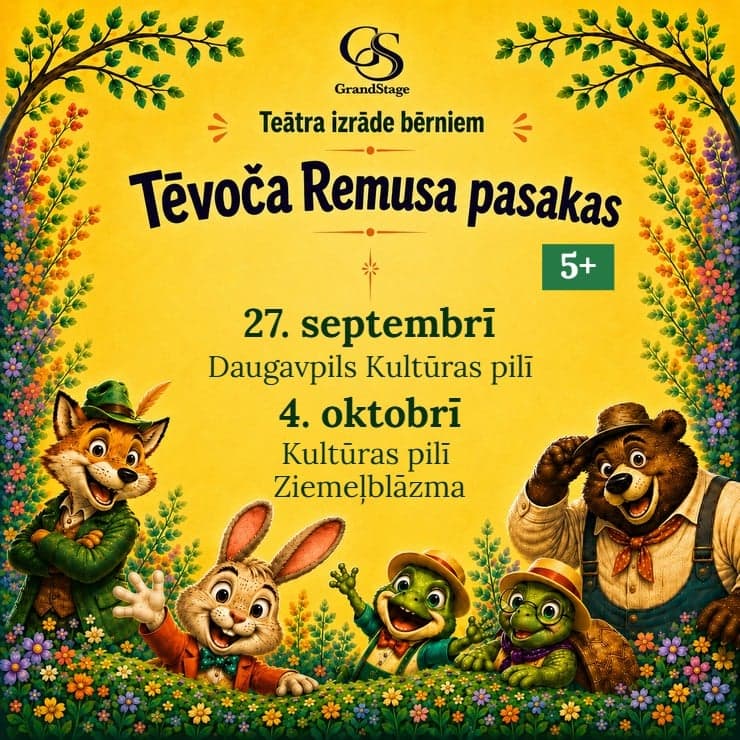 Театрализованное представление для детей “Tēvoča Remusa pasakas”