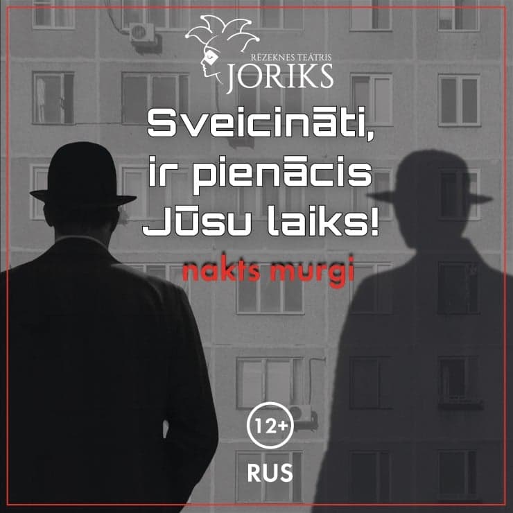Sveicināti, ir pienācis Jūsu laiks!