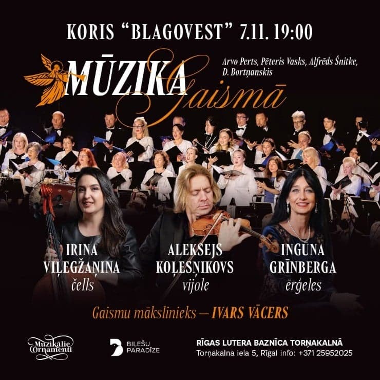 Koris "Blagovest", Aleksejs Koļesņikovs (vijole) un Ingūna Grīnberga (ērģeles)