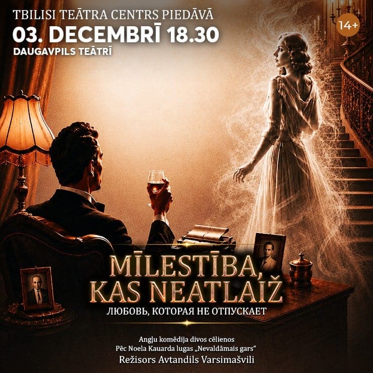 MĪLESTĪBA, KAS NEATLAIŽ | Angļu komēdija divos cēlienos