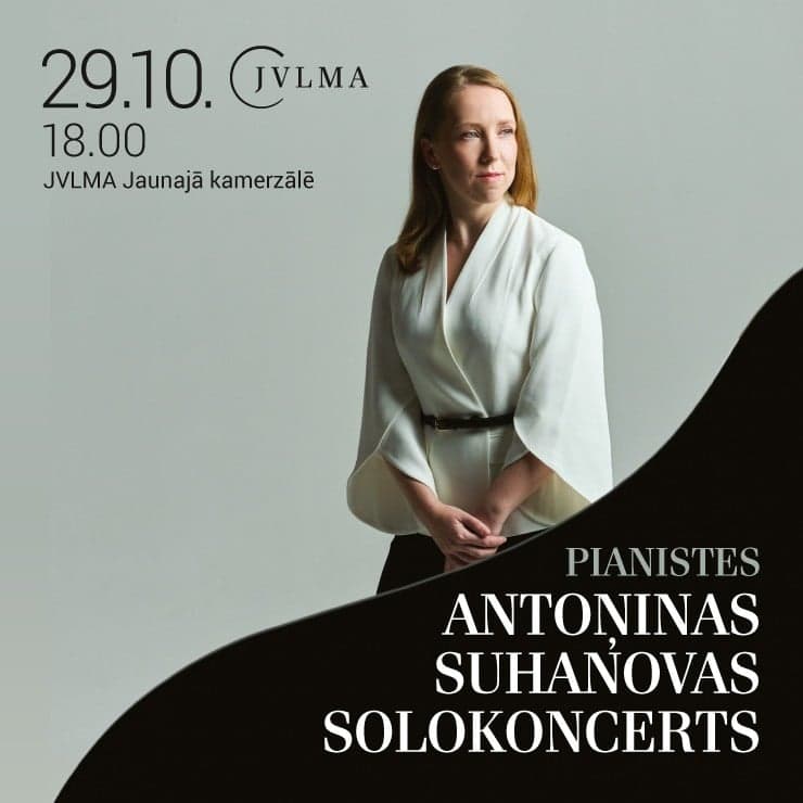 Pianistes Antoņinas Suhanovas solokoncerts