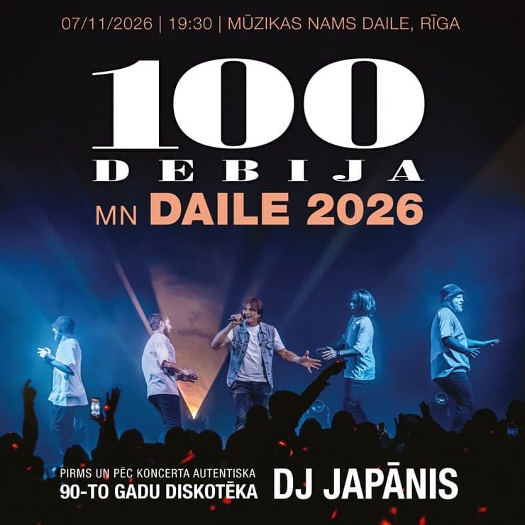 100DEBIJA un DJ Japānis
