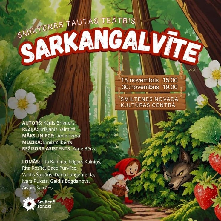 Teātra izrāde "Sarkangalvīte"