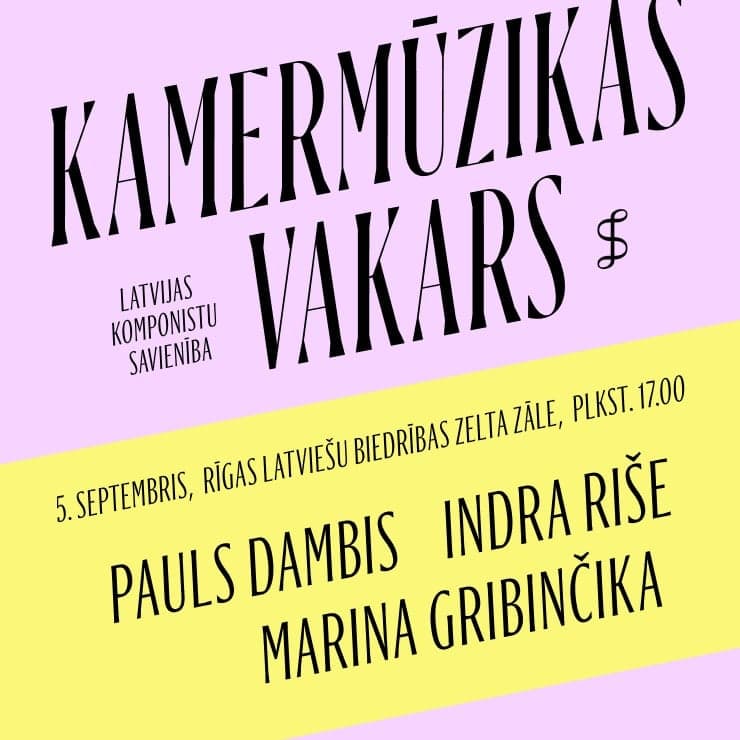 Paula Dambja, Indras Rišes un Marinas Gribinčikas kamermūzikas vakars