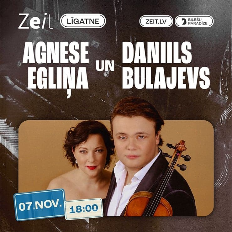 Agnese Egliņa un Daniils Bulajevs | Pastaiga pa Vīni