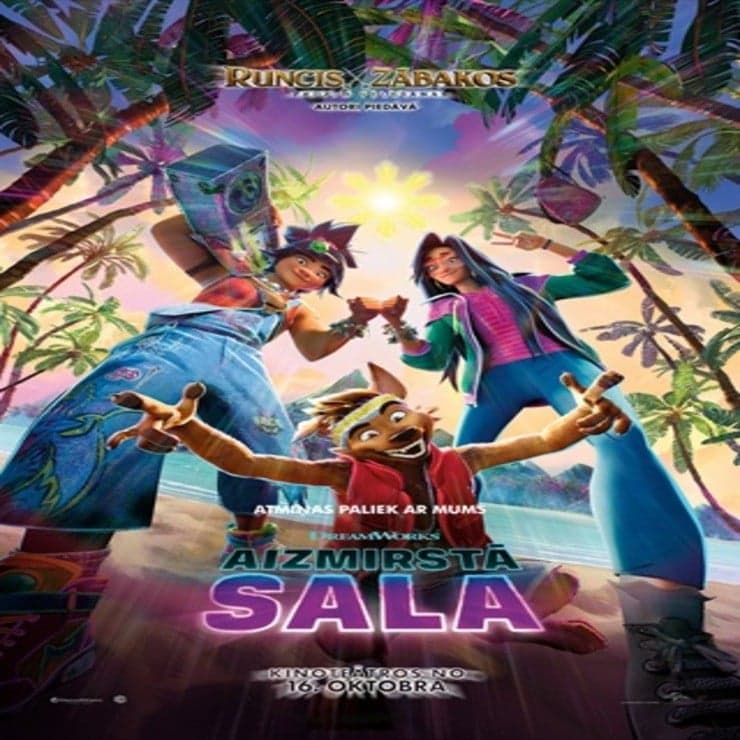 Multfilma "Aizmirstā sala"