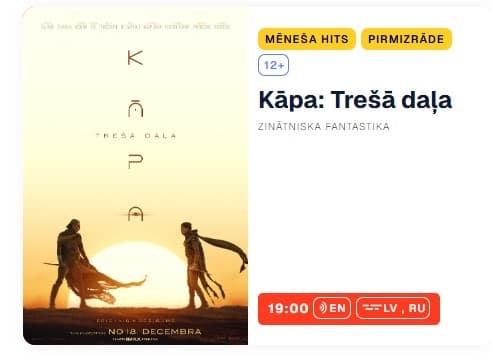 MĒNEŠA HITS ar filmu “Kāpa: Trešā daļa”
