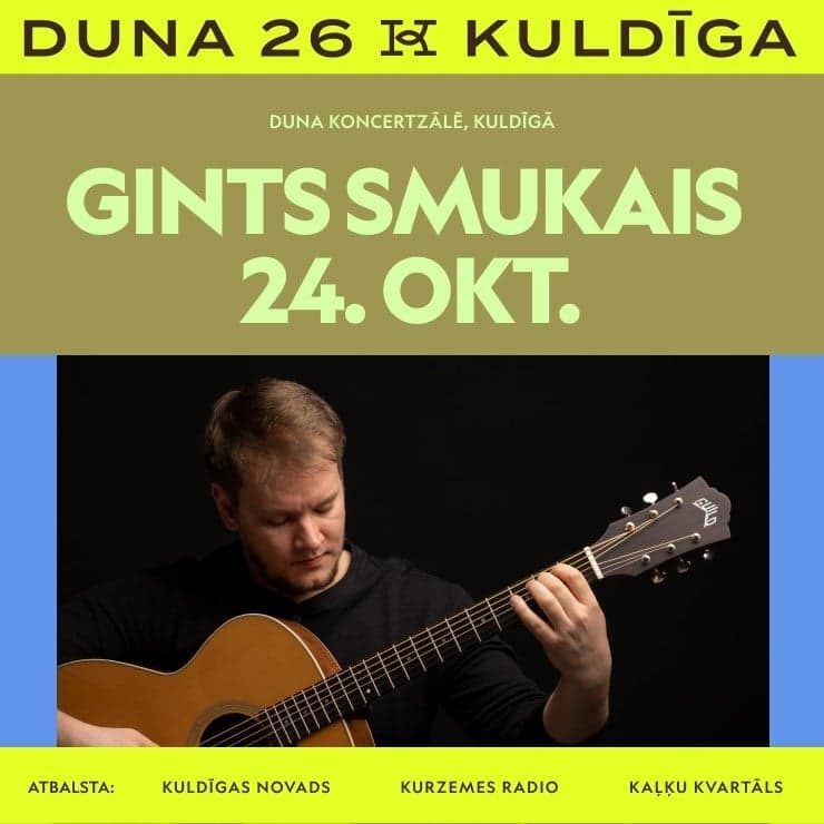 GINTS SMUKAIS “EKSPRESIJAS 1” | KULDĪGA