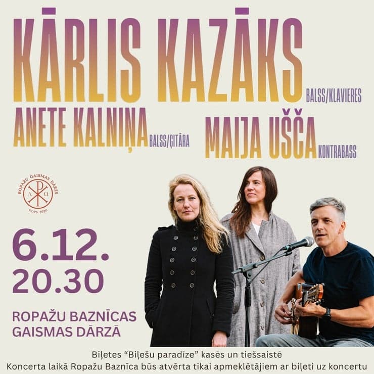Kārlis Kazāks | Anete Kalniņa | Maija Ušča. Gaisma aust klusumā