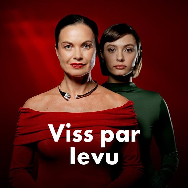 Viss par Ievu