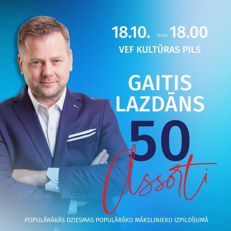 GAITIS LAZDĀNS - 50 gadu jubilejas koncerts "Assorti"
