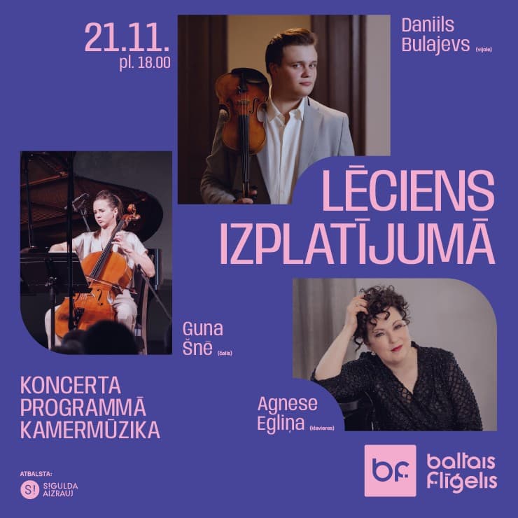 BULAJEVS.ŠNĒ. EGLIŅA