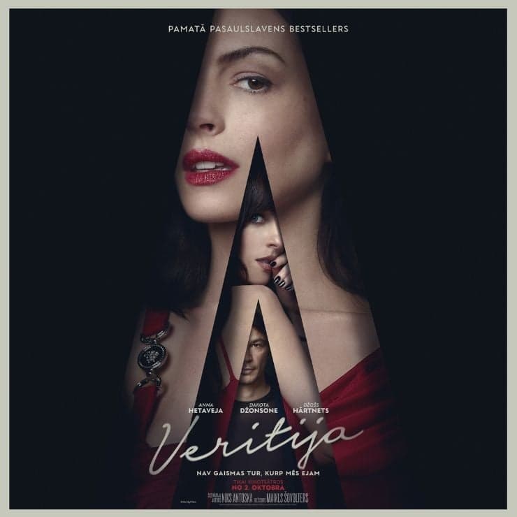 Kinoseanss | VERITIJA