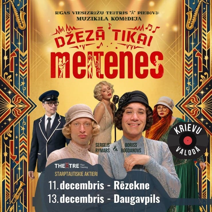 Džezā tikai meitenes